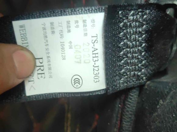 [无锡·苏B] 二手讴歌讴歌CDX2019款 1.5T 两驱尊享版