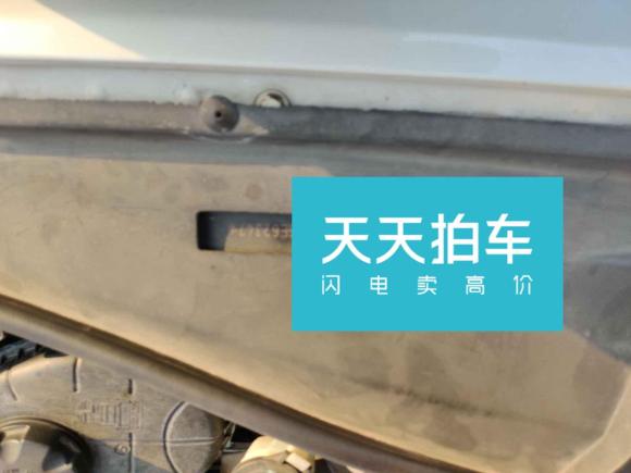 [南京·苏A] 二手宝马宝马5系2012款 520Li 典雅型
