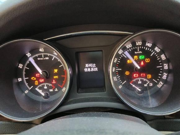 [广州·粤A] 二手斯柯达速派2013款 1.8TSI 自动名仕版