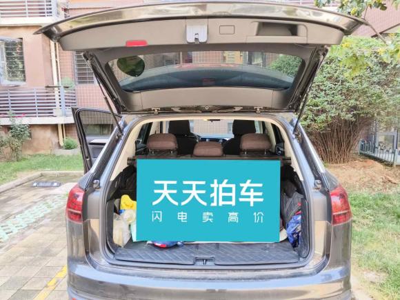 [济南·鲁H] 二手大众探岳2019款 330TSI 两驱豪华型 国V