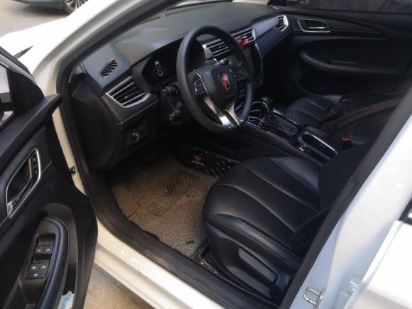 [广州·粤A] 二手荣威荣威i52020款 1.5L 自动4G互联领豪旗舰版