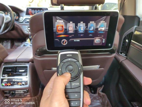 [上海·沪M] 二手宝马宝马7系2016款 740Li 领先型