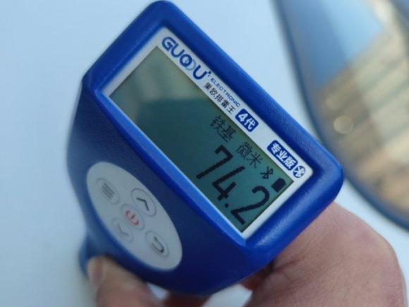 [南昌·赣A] 二手海马海马S52015款 1.5T CVT旗舰型