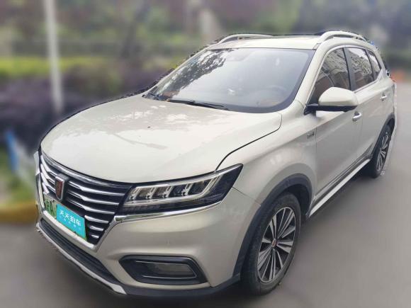 荣威荣威RX5新能源2017款 eRX5 50T 混动互联尊荣旗舰版「上海二手车」「天天拍车」