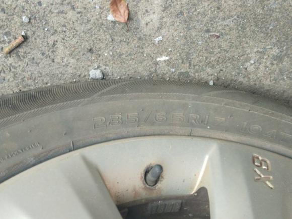 [南昌·赣M] 二手陆风陆风X82014款 探索版 2.0T 柴油4X2豪华型