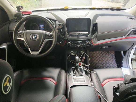 [成都·川A] 二手长安长安CS552017款 1.5T 自动炫动型