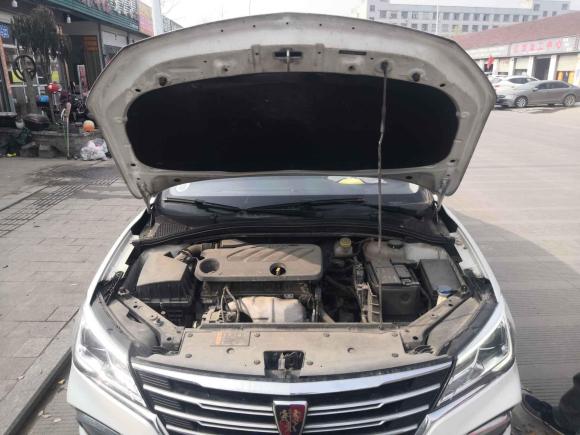 [金华·浙G] 二手荣威荣威i52019款 1.5L 手动4G互联领豪旗舰版