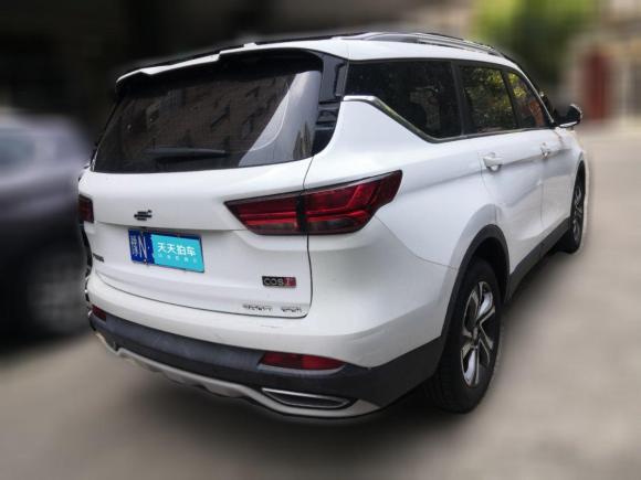 [上海·豫N] 二手长安欧尚欧尚COS1°(科赛)2018款 1.5T 自动 妙 7座