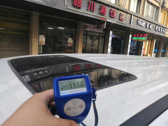 [温州·浙C] 二手广汽传祺传祺M62021款 270T DCT豪华版（七座）