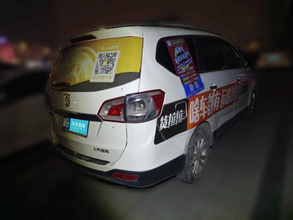 [义乌·浙G] 二手宝骏宝骏7302014款 1.5L 手动舒适型 7座