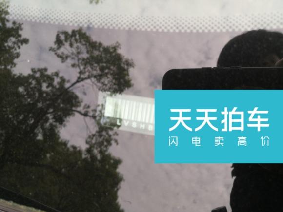 [上海·闽D] 二手福特致胜2013款 2.3L 时尚型