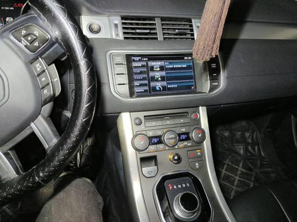 [合肥·苏C] 二手路虎揽胜极光2015款 2.0T 五门智耀版