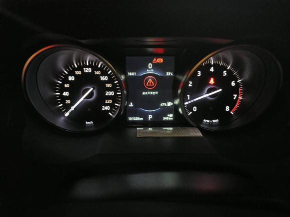 [上海·沪C] 二手路虎揽胜极光2017款 2.0T PURE 风尚版