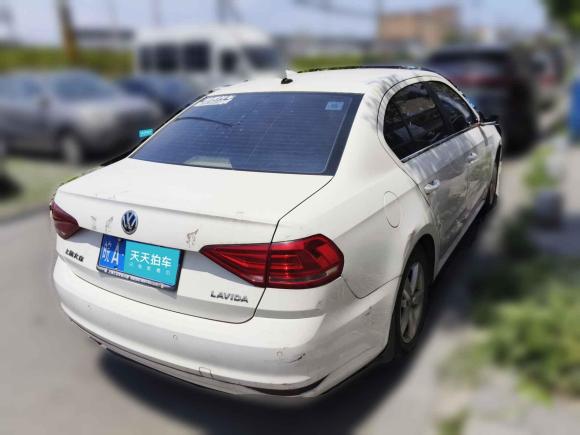 [宁波·皖A] 二手大众朗逸2015款 1.6L 手动风尚版