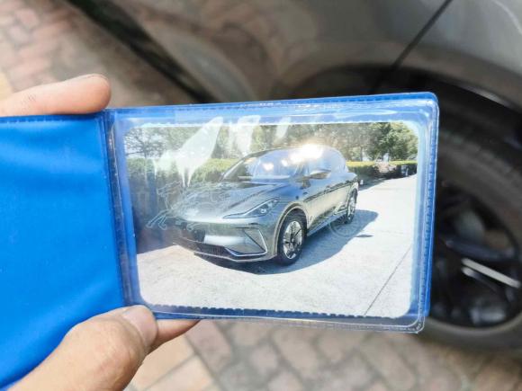 [宁波·浙B] 二手智己汽车智己LS72023款 90kWh Elite后驱版