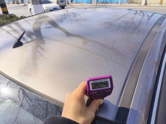 [青岛·鲁F] 二手本田哥瑞2016款 1.5L CVT经典版