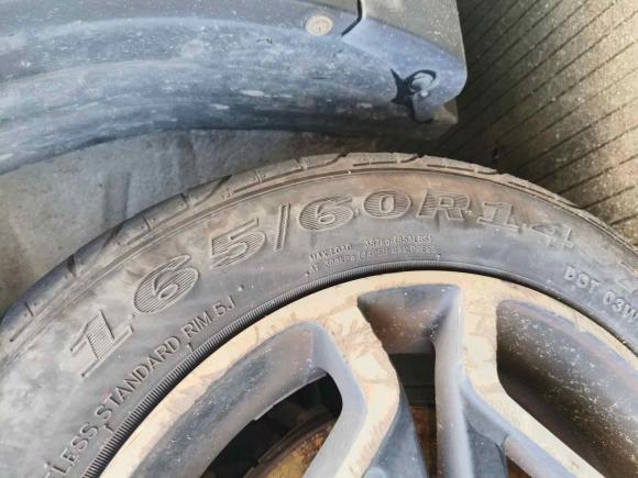 [台州·浙J] 二手北汽新能源北汽新能源EC32018款 灵动版