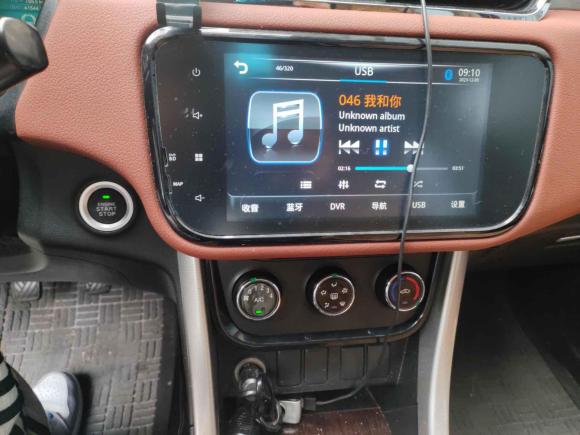 [上海·沪C] 二手北汽幻速北汽幻速S32016款 S3L 1.5L 手动尊享型