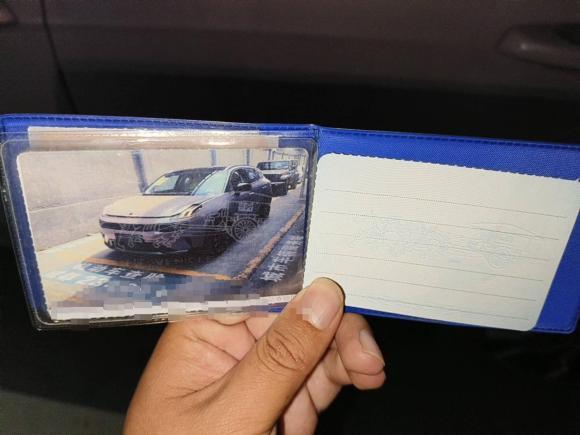 [成都·川A] 二手领克领克062021款 1.5T Shero粉色特别版