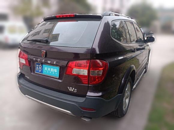 [无锡·苏B] 二手荣威荣威W52014款 1.8T 4WD 自动豪域特装版