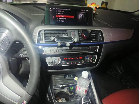 [合肥·沪C] 二手宝马宝马2系2019款 225i 敞篷轿跑车 尊享型 M运动套装