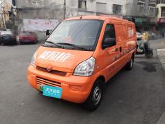 [成都·川A]五菱汽车&nbsp;&nbsp;五菱荣光EV&nbsp;&nbsp;2020款封窗版基本型2座300KM