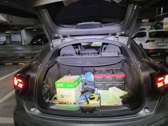 [台州·浙J] 二手领克领克052020款 2.0TD 四驱劲Halo