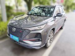 [温州·浙C] 长安长安CS75 PLUS2020款 2.0T 自动领航型