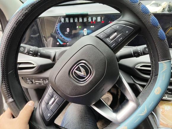 [成都·川B] 二手长安逸动2021款 PLUS 蓝鲸NE 1.4T GDI DCT尊贵型