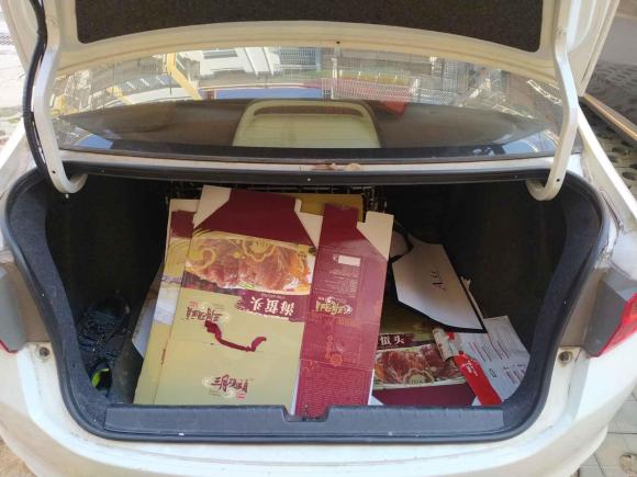 [南通·苏F] 二手本田锋范2015款 1.5L CVT舒适版