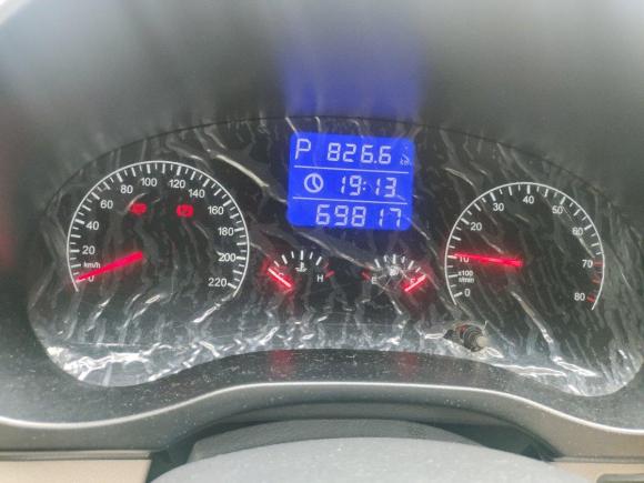 [宁波·浙B] 二手奇瑞瑞虎32014款 1.6L CVT智尚版