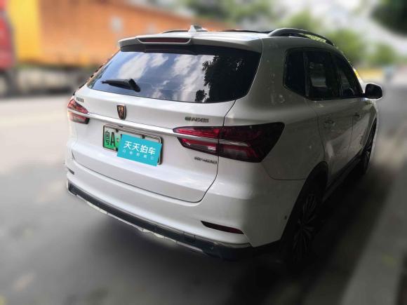 [广州·粤A] 二手荣威荣威RX5新能源2017款 ERX5 EV400 电动互联网至尊版