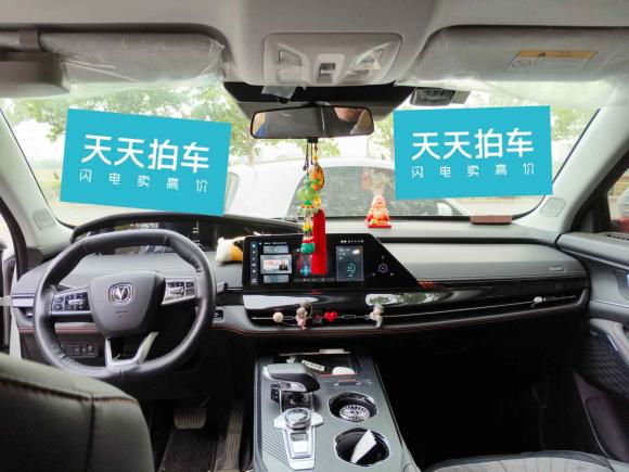 [青岛·鲁U] 二手长安长安UNI-K2021款 2.0T 全轮驱动尊贵型