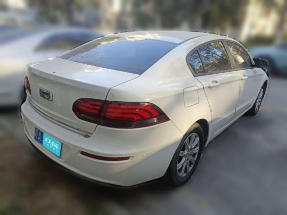 [合肥·皖A] 二手观致观致32018款 三厢 1.6L 自动领先型