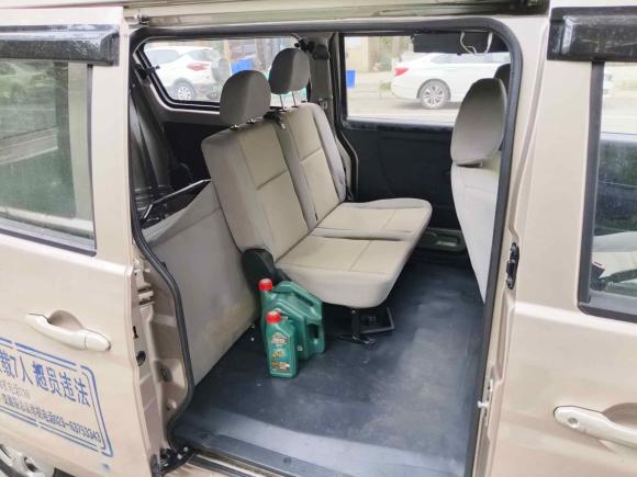 [成都·川G] 二手金杯小海狮X302019款 1.5L 舒适型国VI SWC15M