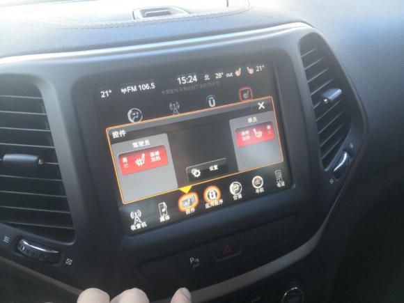 [上海·沪D] 二手Jeep自由光2017款 2.0L 优越版