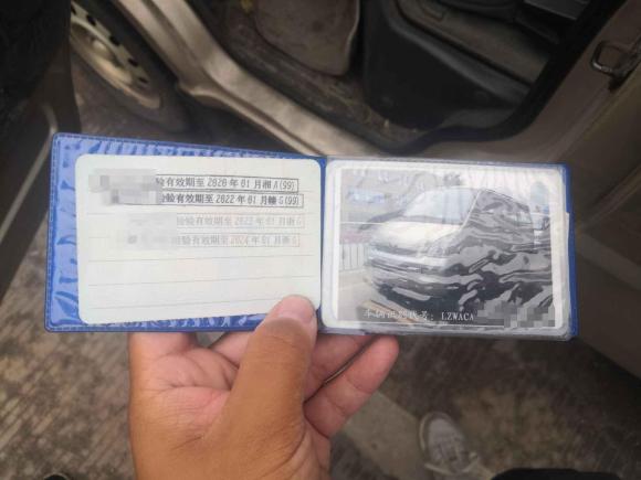 [金华·湘A] 二手五菱汽车五菱荣光2011款 1.2L基本型