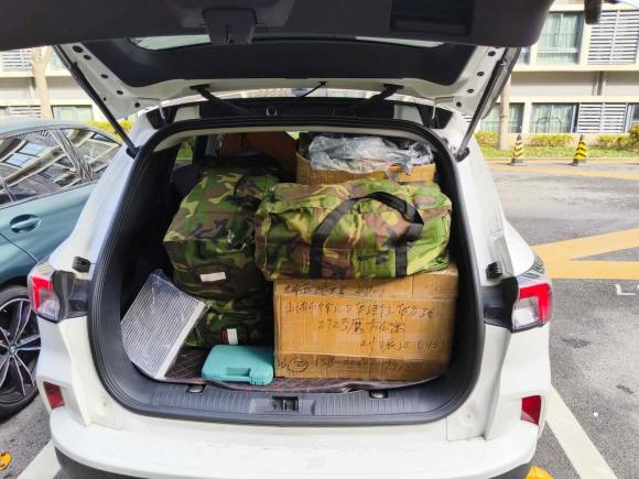 [上海·津A] 二手福特锐际2020款 EcoBoost 245 两驱耀享款