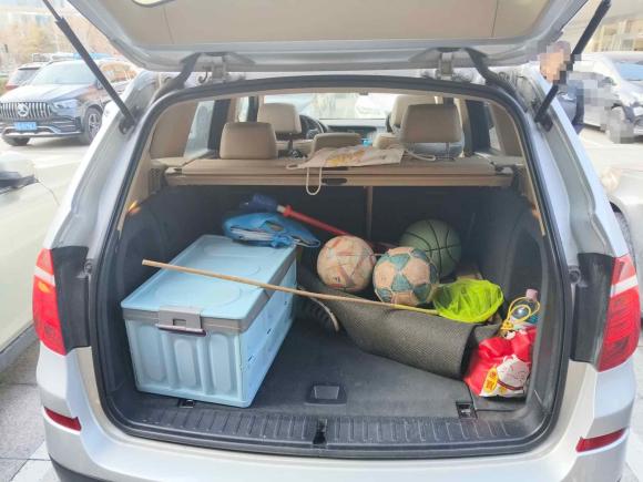 [北京·京N] 二手宝马宝马X32011款 xDrive28i 领先型