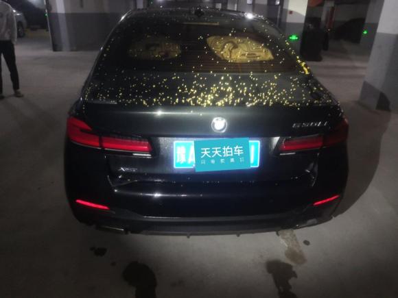 [上海·豫A] 二手宝马宝马5系2021款 530Li xDrive M运动套装