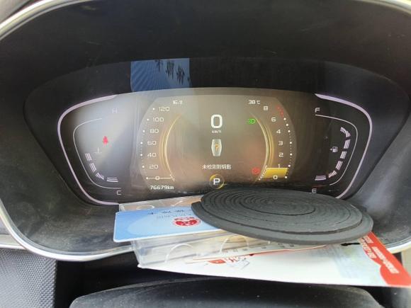 [南通·苏F] 二手吉利汽车缤瑞2018款 14T CVT缤致版