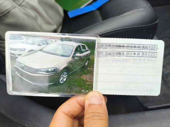 [成都·川A] 二手大众宝来2014款 1.6L 手动舒适型