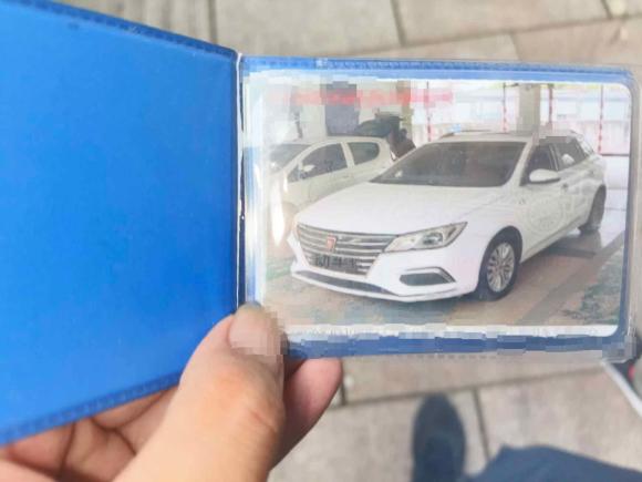 [宁波·浙B] 二手荣威荣威Ei52018款 互联网豪华版