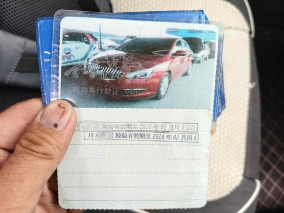 [成都·川A] 二手别克英朗2015款 15N 手动精英型