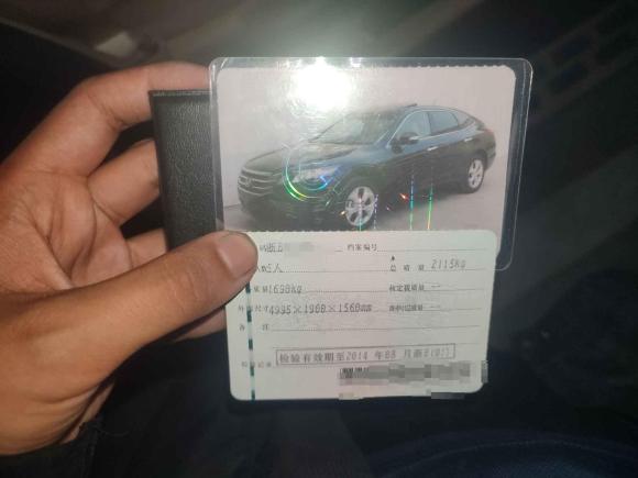 [宁波·浙B] 二手本田歌诗图2012款 2.4L 豪华版