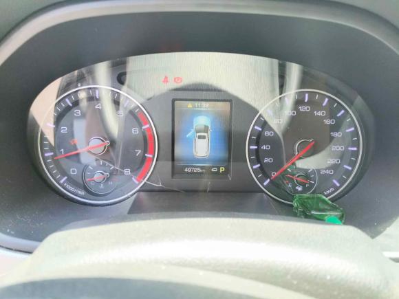 [义乌·浙G] 二手哈弗哈弗H62018款 蓝标 运动版 1.5T 自动两驱精英型