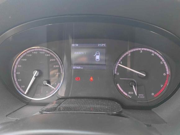 [上海·赣G] 二手观致观致32014款 三厢 1.6L 手动致悦型