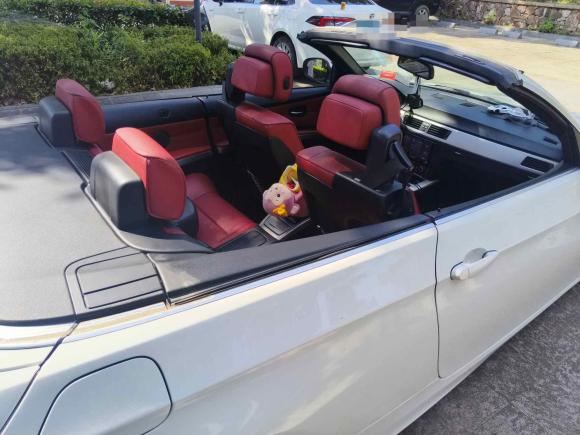 [武汉·鄂A] 二手宝马宝马3系2011款 325i敞篷轿跑版