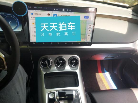 [合肥·皖A] 二手腾势腾势X2020款 PHEV旗舰版