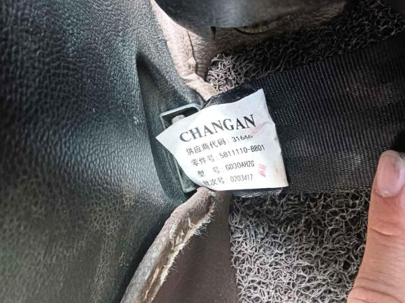 [佛山·粤X] 二手长安欧尚长安欧尚CX702017款 CX70T 1.5T 手动豪擎版